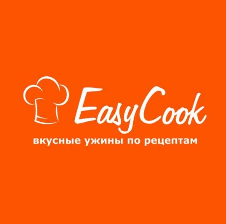 Изи Кук