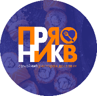 Пряников